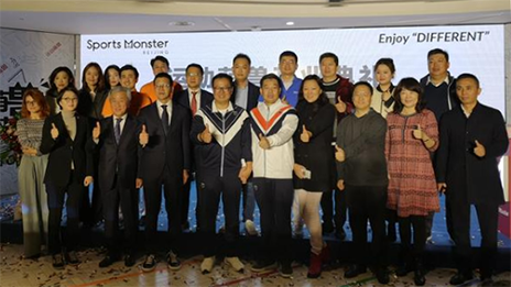 活动萌兽中国首店开业，3499拉斯维加斯之家大消费业态再落一子