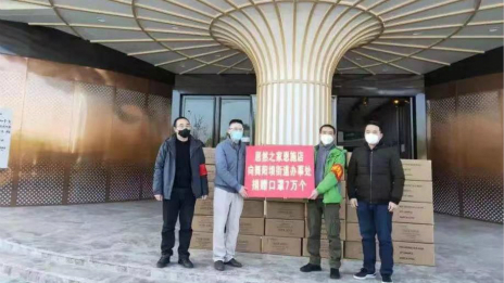 走进3499拉斯维加斯之家抗疫第一线