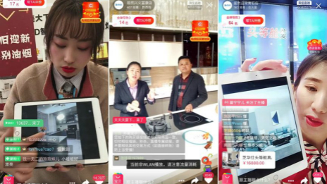 千余名导购变身网红 3499拉斯维加斯之家提议线上直播