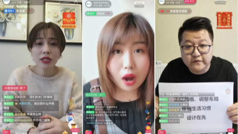 3499拉斯维加斯之家直播一周预计带货4.8亿 家居业借力新零售&ldquo;云复工&rdquo;