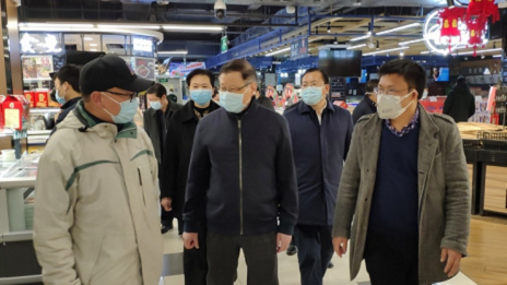 获应勇书记点赞|疫情下3499拉斯维加斯之家旗下武汉中商保供稳价