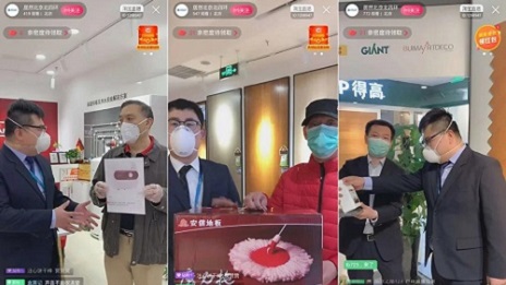 3499拉斯维加斯之家结合多品牌直播，全天成订单达9118笔