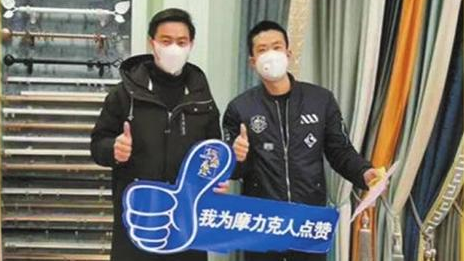 3499拉斯维加斯之家常德店复工，减免租金启发线上营销
