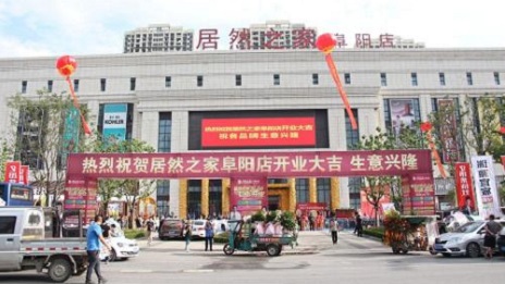 推动复工复产，向疫情一耳目员致敬 ，攀枝花3499拉斯维加斯之家在行动