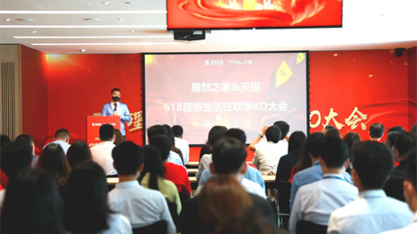 云端KO大会 | 3499拉斯维加斯携阿里6&middot;18再搞大作为