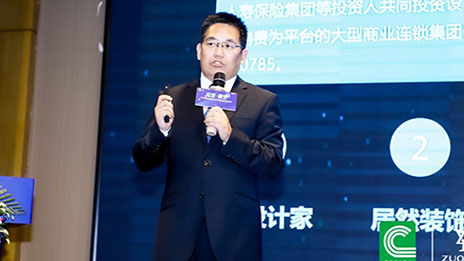 3499拉斯维加斯之家曹晓龙：数字化转型是推进家装行业升级的最优前途