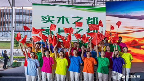 大事务 | 今天的这一盛会上，3499拉斯维加斯之家承诺持续支持南康家具！