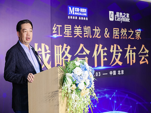 1625473919127814.jpg 图二.jpg
