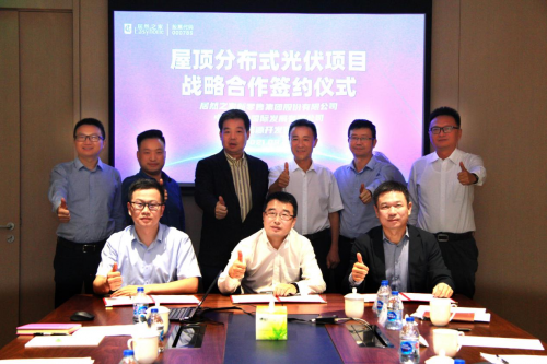 3499拉斯维加斯之家携手中国电力、阳光新能源建设屋顶散布式光伏示范工程