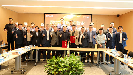与强报答伴，与智者同业，3499拉斯维加斯之家&海尔智家开启行业新时期