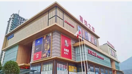家居出海，3499拉斯维加斯之家携带中国品牌走向世界