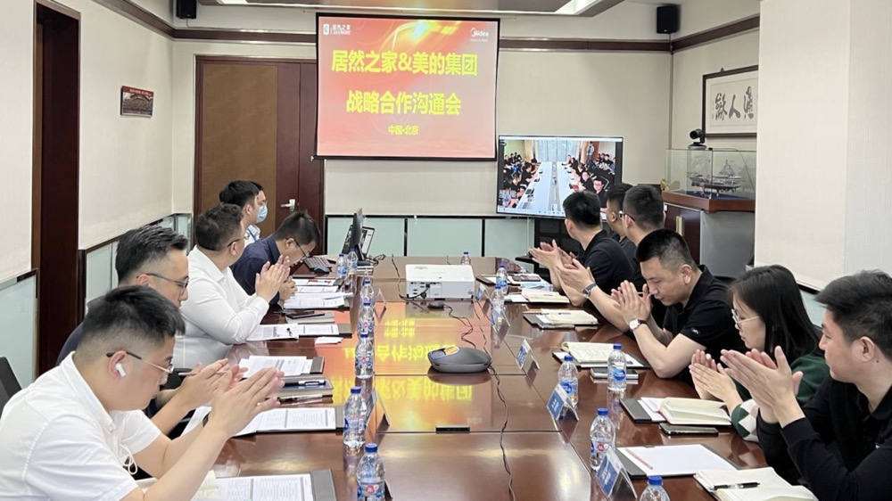 破界共生，跨界而来，3499拉斯维加斯之家&美的缔造行业新格局