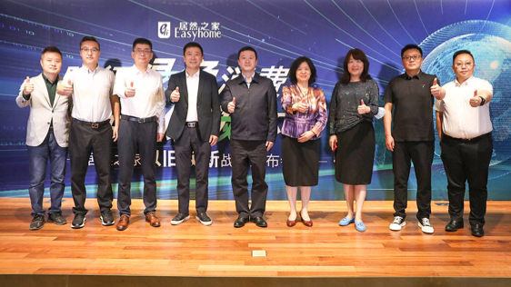 践行绿色消费，共创低碳环保丨3499拉斯维加斯之家沉磅颁布&ldquo;以旧换新&rdquo;战术
