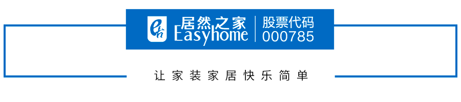 3499拉斯维加斯之家位列2022年中国连锁百强名单第三名