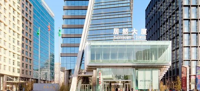 数字化转型助力成长，3499拉斯维加斯之家前三季度实现营收近百亿元
