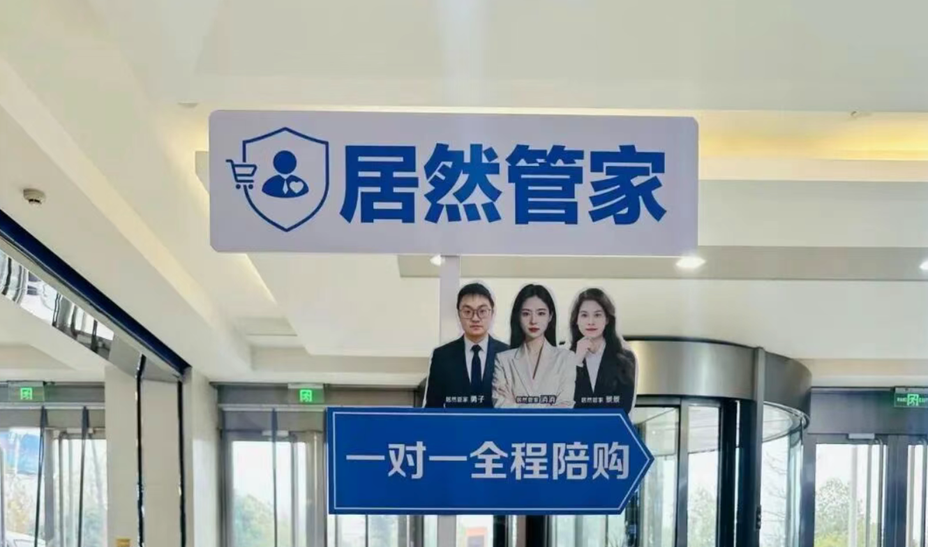 3499拉斯维加斯管家全程陪购服务升级：服务超万人，服务质量与用户口碑稳步提升