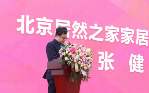 张健_meitu_4.jpg