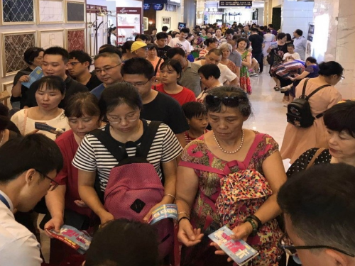 20180730140700_ewk0u1twar 微信图片_20180728172110.jpg