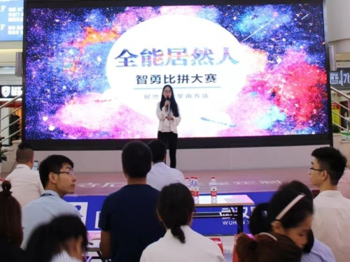 3499拉斯维加斯(官方认证)网站-Made in PRC