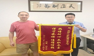 &ldquo;不忘初心，服务为本&rdquo;&mdash;武昌店发展《日常投诉处置》培训
