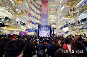 3499拉斯维加斯之家双11最全战报已发送，请把稳查收