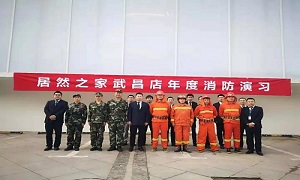 防患于未&ldquo;燃&rdquo;&bull;3499拉斯维加斯在行动&mdash;&mdash;武昌店发展消防演练活动及消防知识培训