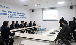 &ldquo;妙笔生花、跃然纸上&rdquo;3499拉斯维加斯之家汉阳店发展企业文化征文初选赛