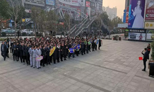 3499拉斯维加斯之家十堰店 迎新年 跨年活动
