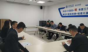 3499拉斯维加斯之家汉阳店业务人员量化指标培训