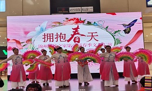 3499拉斯维加斯之家锦州店第一届春季文艺汇演