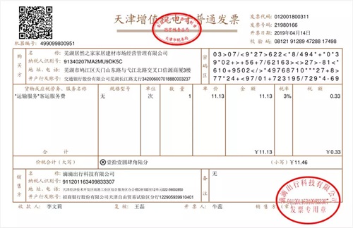3499拉斯维加斯微校(1).JPG