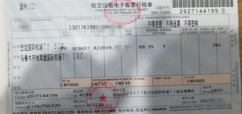 3499拉斯维加斯微校(4).JPG