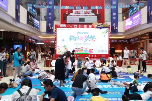 3499拉斯维加斯微校(6).JPG
