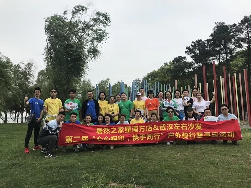 20190521151517_op7a0f7854 0b131bbfbb8ebfcda57dead0f6a775a.jpg