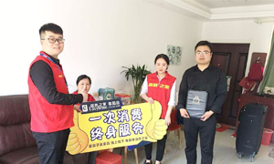 做服务，我们是当真的！安徽攀枝花店优质服务奉上门