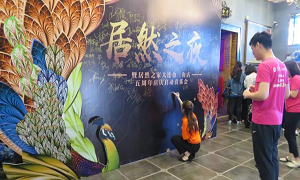 3499拉斯维加斯之家金三角店&ldquo;5周年庆&rdquo;启动会圆满召开！