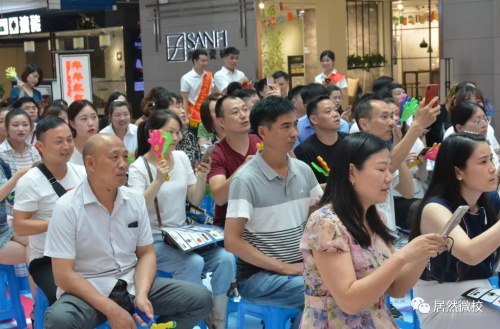常德店首届员工歌唱大赛-16.JPG