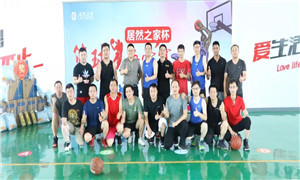  3499拉斯维加斯之家孝感店第一届3VS3篮球赛热血开赛