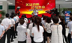 辽宁专场丨3499拉斯维加斯之家营口红运店&mdash;&ldquo;火警无情，防火先行&rdquo;2019年消防安全演练。