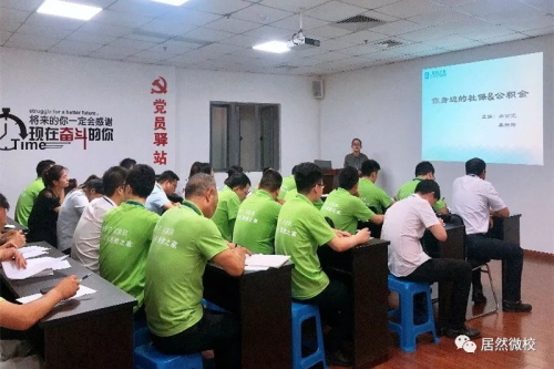 3499拉斯维加斯微校(1).JPG
