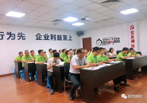 3499拉斯维加斯微校(6).JPG