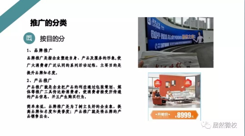3499拉斯维加斯微校(6).JPG