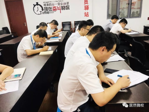 3499拉斯维加斯微校(1).JPG