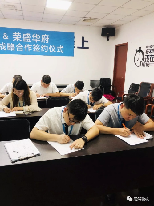 3499拉斯维加斯微校(11).JPG